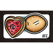 Load image into Gallery viewer, American traditional tattoo flash illustration Gold Jewel Heart Butt Plug watercolor painting.
